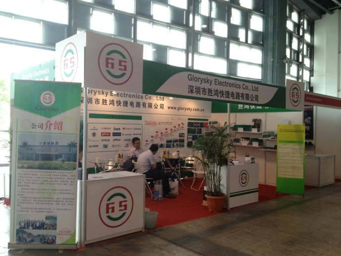 圖片19.jpg 6355859049033700045121799.jpg